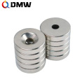 Hot selling high quality magnets powerful round disc with hole